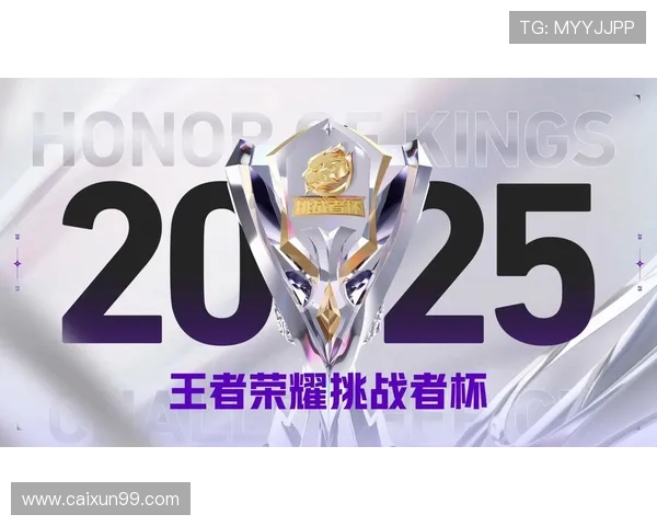 全球顶级电竞赛事燃爆今夏巅峰对决引领电子竞技全新时代