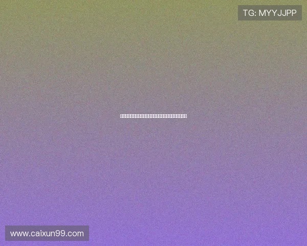 火箭队与掘金队精彩对决视频回放全程回顾与精彩瞬间分析
