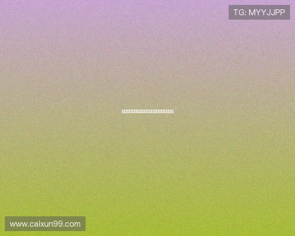 火箭队与爵士队精彩对决微直播全程回顾与分析